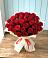 Букет 29 Красных роз в Верхних Ачалуках