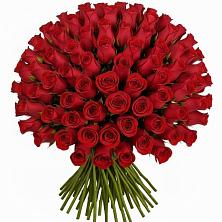 Букет Красные розы Чери Лав в Верхних Ачалуках